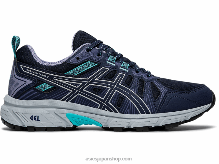 ゲルベンチャー 7 ワイド L20V4201Asics 黒い銀