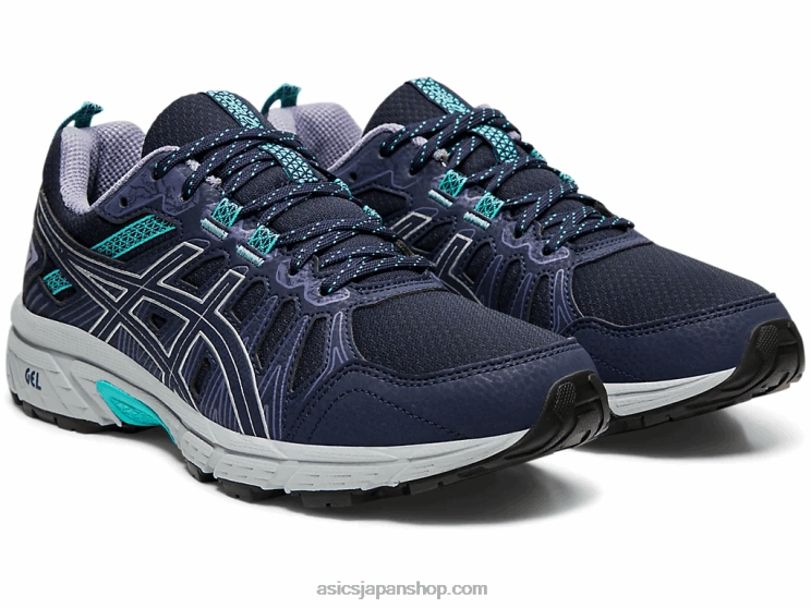ゲルベンチャー 7 ワイド L20V4201Asics 黒い銀
