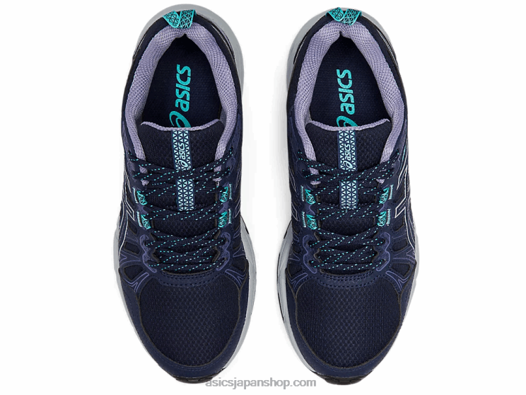 ゲルベンチャー 7 ワイド L20V4201Asics 黒い銀