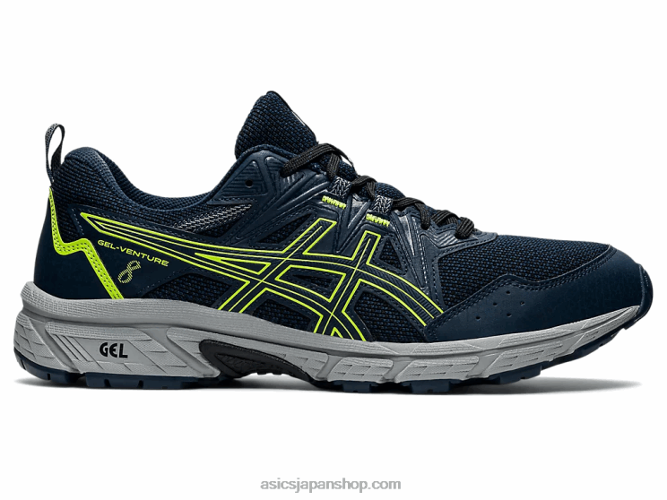 ジェルベンチャー 8 L20V1496Asics フレンチブルー/ハザードグリーン