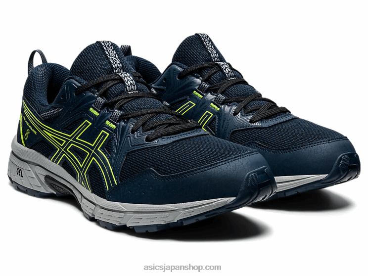 ジェルベンチャー 8 L20V1496Asics フレンチブルー/ハザードグリーン