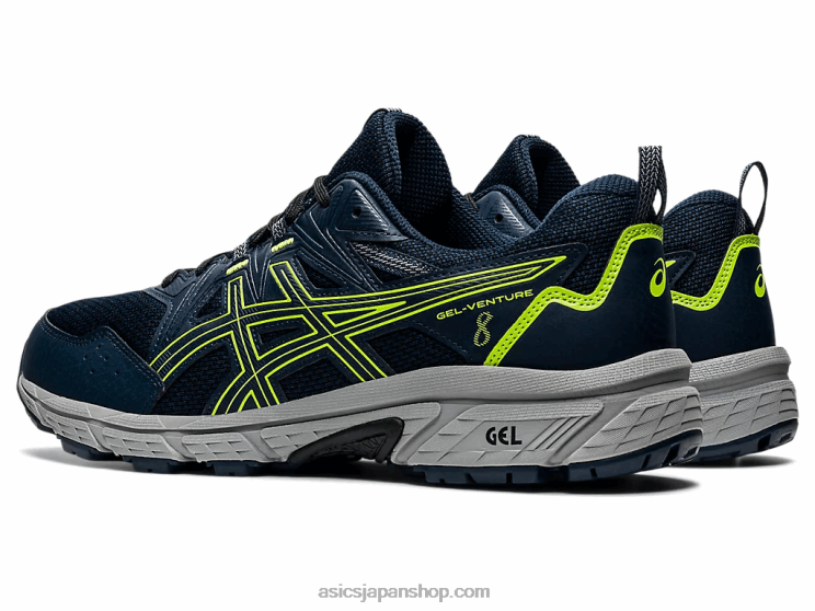ジェルベンチャー 8 L20V1496Asics フレンチブルー/ハザードグリーン