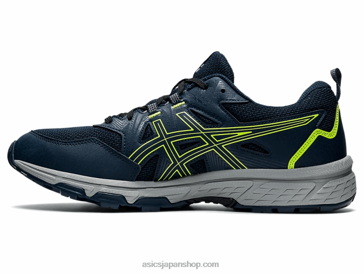 ジェルベンチャー 8 L20V1496Asics フレンチブルー/ハザードグリーン