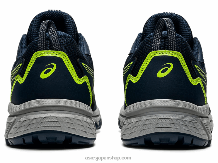 ジェルベンチャー 8 L20V1496Asics フレンチブルー/ハザードグリーン
