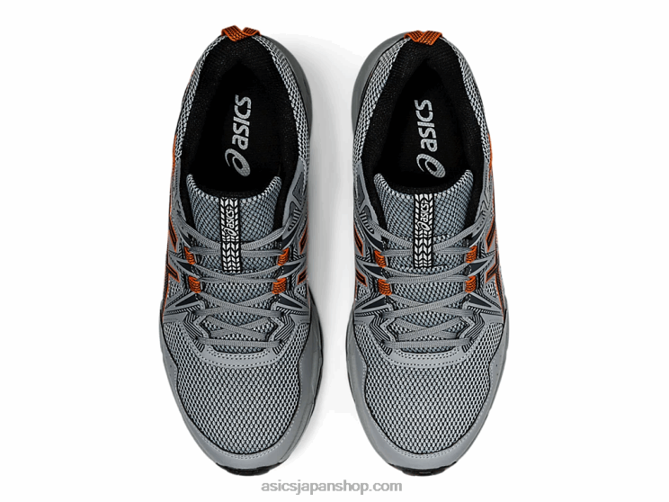 ジェルベンチャー 8 L20V1555Asics シートロック/ハバネロ