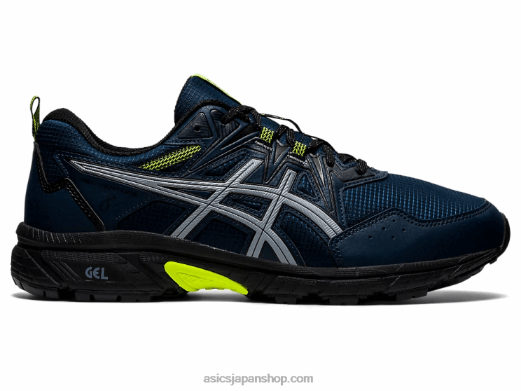 ゲルベンチャー 8 千枚通し L20V1628Asics フレンチブルー/セーフティイエロー