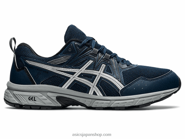 ゲルベンチャー 8 エクストラワイド L20V1804Asics フレンチブルー/ピュアシルバー