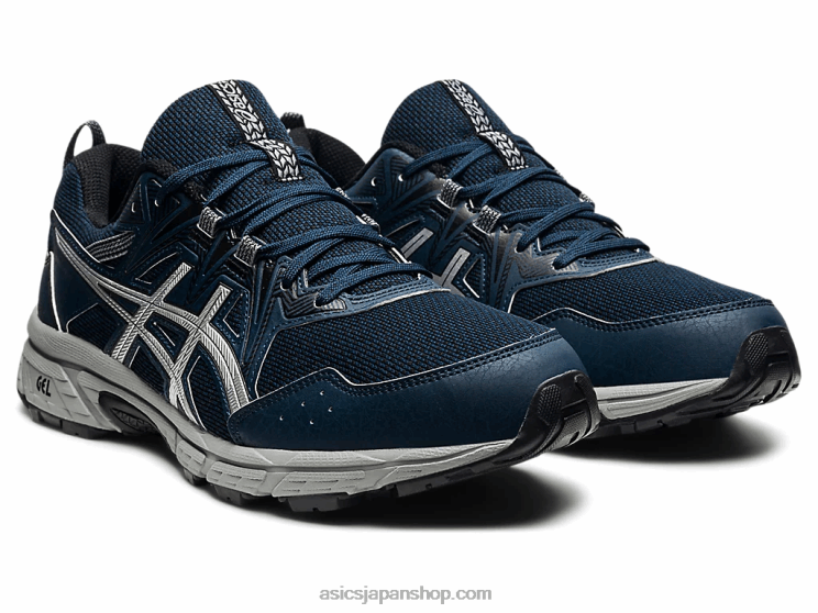 ゲルベンチャー 8 エクストラワイド L20V1804Asics フレンチブルー/ピュアシルバー