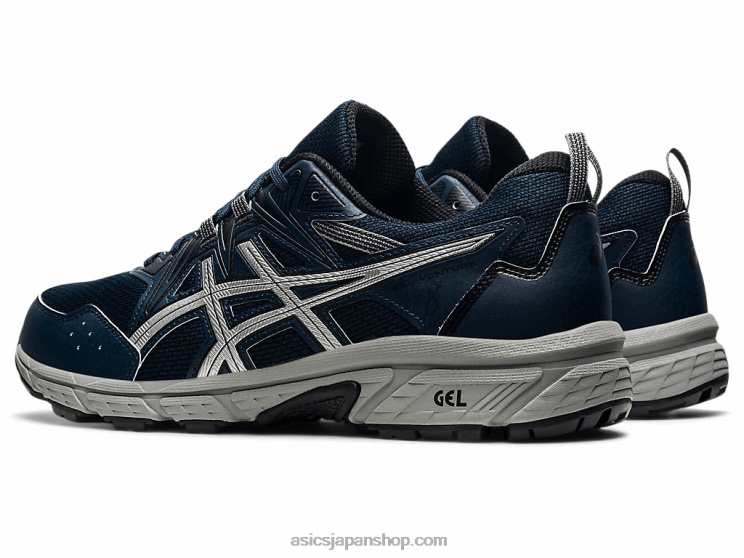 ゲルベンチャー 8 エクストラワイド L20V1804Asics フレンチブルー/ピュアシルバー