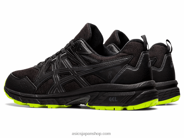 ジェルベンチャー 8 L20V1876Asics ブラック/キャリアグレー