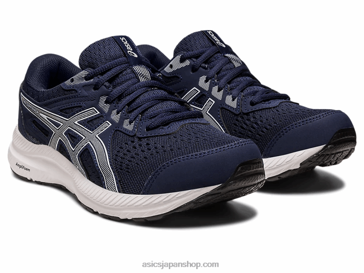 ジェルコンテント8 L20V2425Asics 真夜中/空