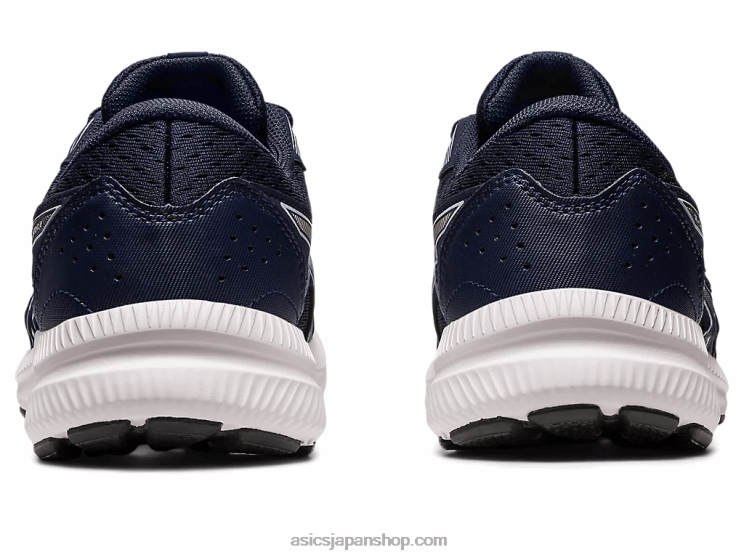 ジェルコンテント8 L20V2425Asics 真夜中/空