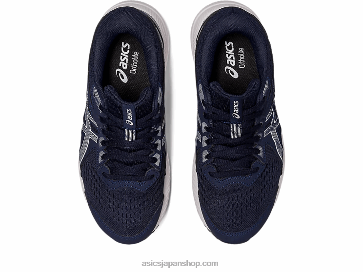 ジェルコンテント8 L20V2425Asics 真夜中/空