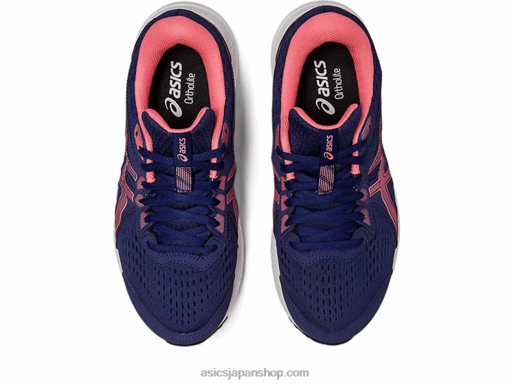 ジェルコンテント8 L20V2443Asics インディゴブルー/パパイヤ