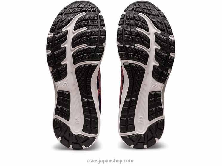ジェルコンテント8 L20V2443Asics インディゴブルー/パパイヤ