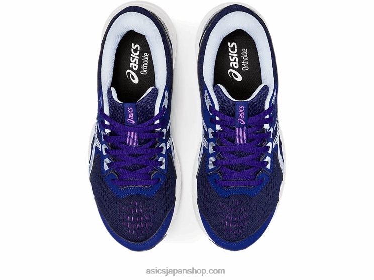 ジェルコンテント8 L20V2680Asics ダイブブルー/ソフトスカイ