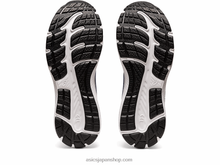 ジェルコンテント8 L20V2680Asics ダイブブルー/ソフトスカイ