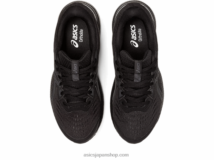 ジェルコンテント8 L20V2681Asics ブラック/キャリアグレー