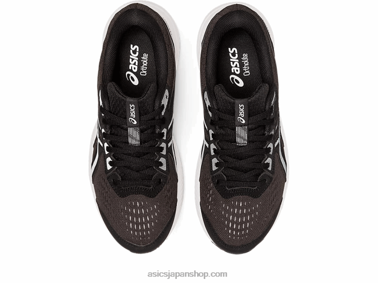 ジェルコンテント8 L20V2684Asics 黒、白