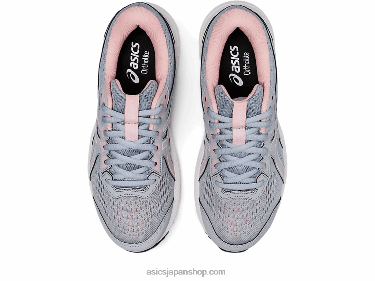 ジェルコンテント 8 ワイド L20V2687Asics ピエモンテグレー/フロストローズ