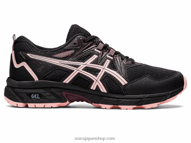 ジェルベンチャー 8 L20V2873Asics ブラック/フロストローズ