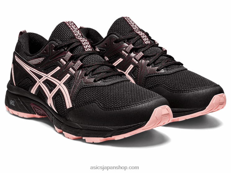 ジェルベンチャー 8 L20V2873Asics ブラック/フロストローズ