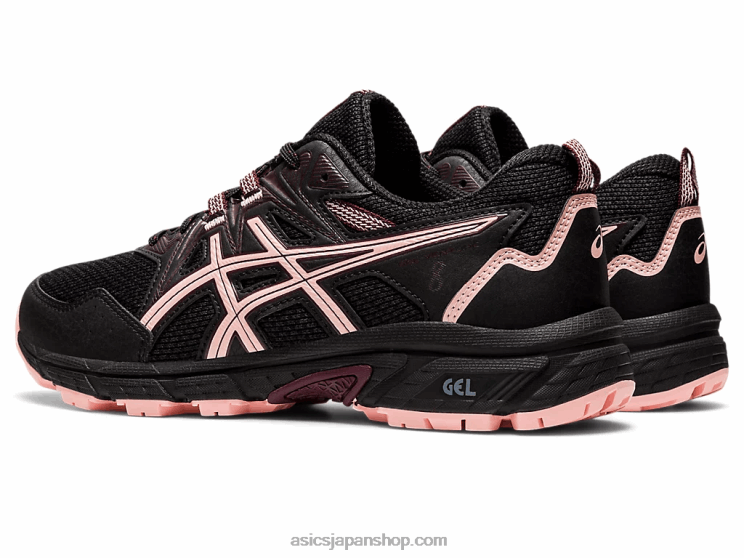 ジェルベンチャー 8 L20V2873Asics ブラック/フロストローズ