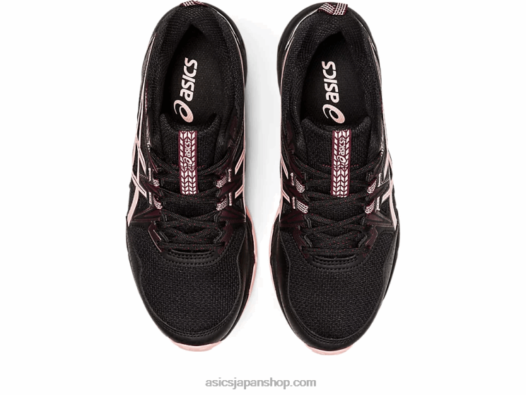 ジェルベンチャー 8 L20V2873Asics ブラック/フロストローズ