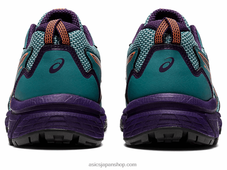 ジェルベンチャー 8 L20V2879Asics ミスティパイン/ノバオレンジ