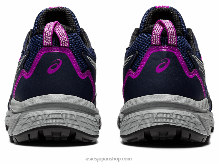 ジェルベンチャー 8 L20V2981Asics ミッドナイト/ピュアシルバー