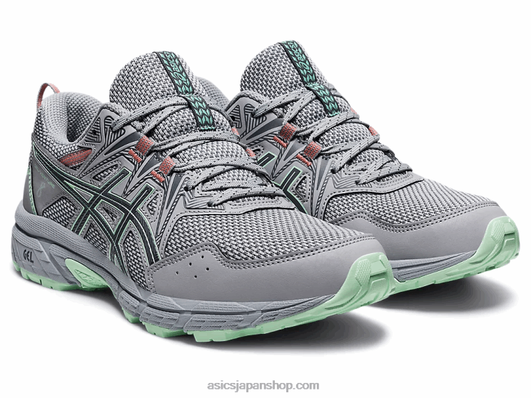 ジェルベンチャー 8 L20V3355Asics ピエモントグレー/メトロポリス
