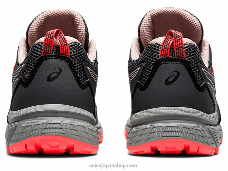 ジェルベンチャー 8 L20V3429Asics キャリアグレー/ジンジャーピーチ