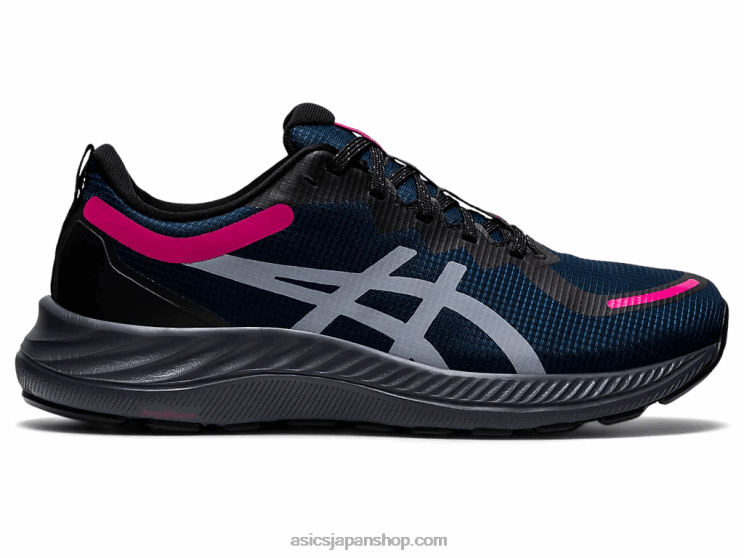 ゲルエキサイト 8 キリ L20V3477Asics フレンチブルー/ピンクレイブ