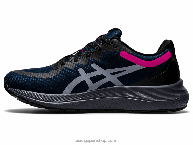 ゲルエキサイト 8 キリ L20V3477Asics フレンチブルー/ピンクレイブ