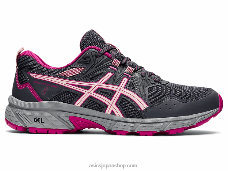 ゲルベンチャー 8 ワイド L20V3534Asics キャリアグレー/ブリーズ