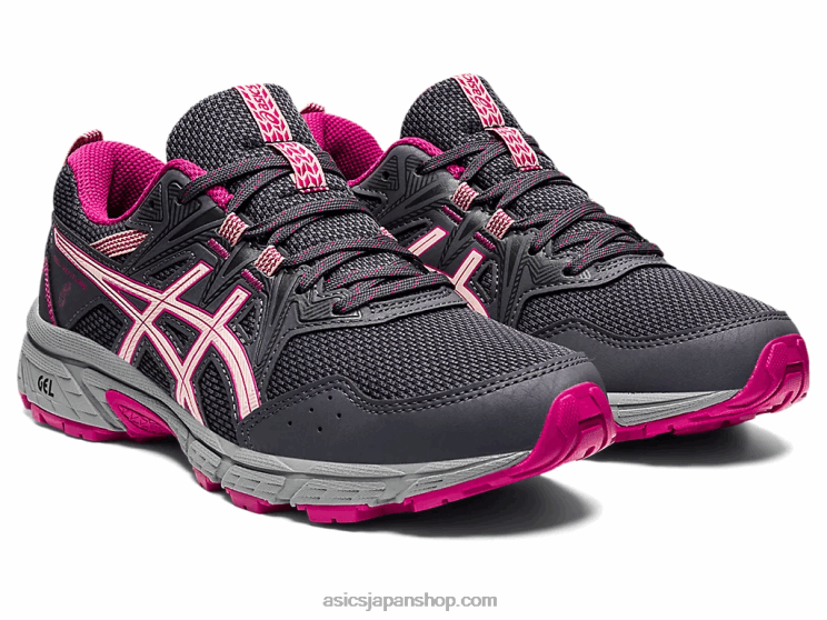 ゲルベンチャー 8 ワイド L20V3534Asics キャリアグレー/ブリーズ