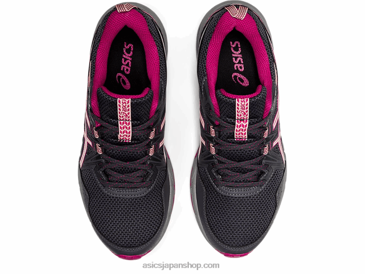 ゲルベンチャー 8 ワイド L20V3534Asics キャリアグレー/ブリーズ