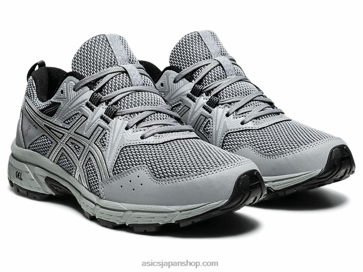 ジェルベンチャー 8 L20V3556Asics シートロック/純銀
