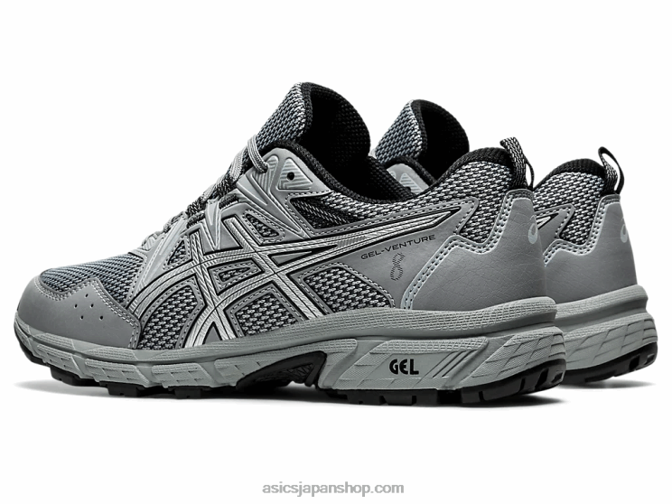 ジェルベンチャー 8 L20V3556Asics シートロック/純銀