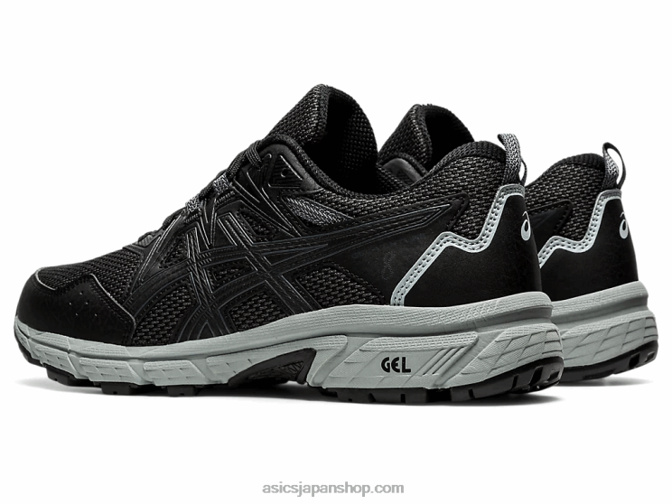 ジェルベンチャー 8 L20V3592Asics グラファイトグレー/キャリアグレー