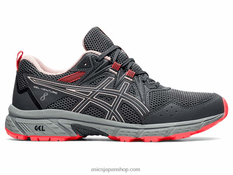 ゲルベンチャー 8 ワイド L20V3594Asics キャリアグレー/ジンジャーピーチ