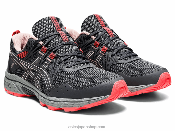 ゲルベンチャー 8 ワイド L20V3594Asics キャリアグレー/ジンジャーピーチ