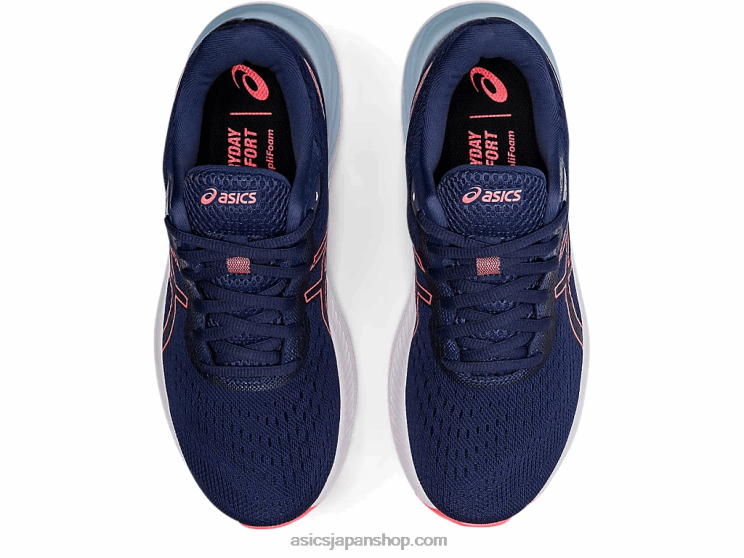 ゲルエキサイト8 L20V3599Asics サンダーブルー/ブレイジングコーラル