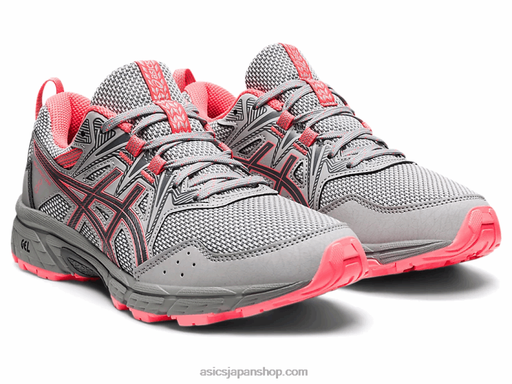 ジェルベンチャー 8 L20V3611Asics ピエモンテグレー/ブレイジングコーラル