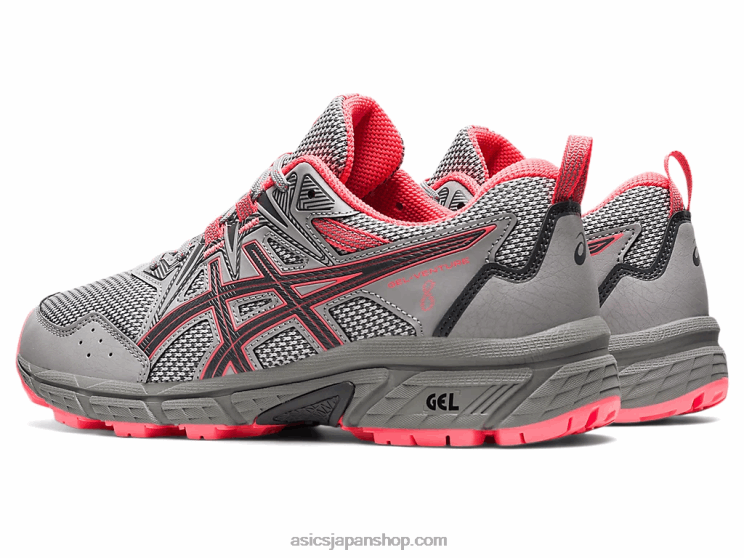 ジェルベンチャー 8 L20V3611Asics ピエモンテグレー/ブレイジングコーラル