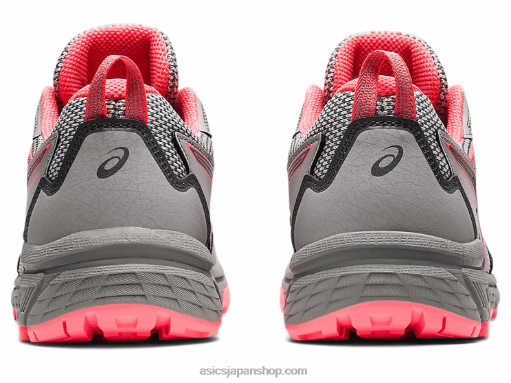 ジェルベンチャー 8 L20V3611Asics ピエモンテグレー/ブレイジングコーラル
