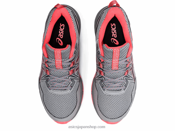 ジェルベンチャー 8 L20V3611Asics ピエモンテグレー/ブレイジングコーラル