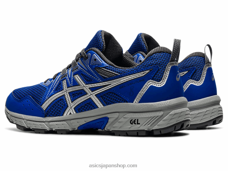 ジェルベンチャー 8 L20V3630Asics ラピスラズリブルー/ピュアシルバー