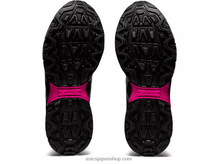 ゲルベンチャー 8 千枚通し L20V3634Asics フレンチブルー/ピンクレイブ