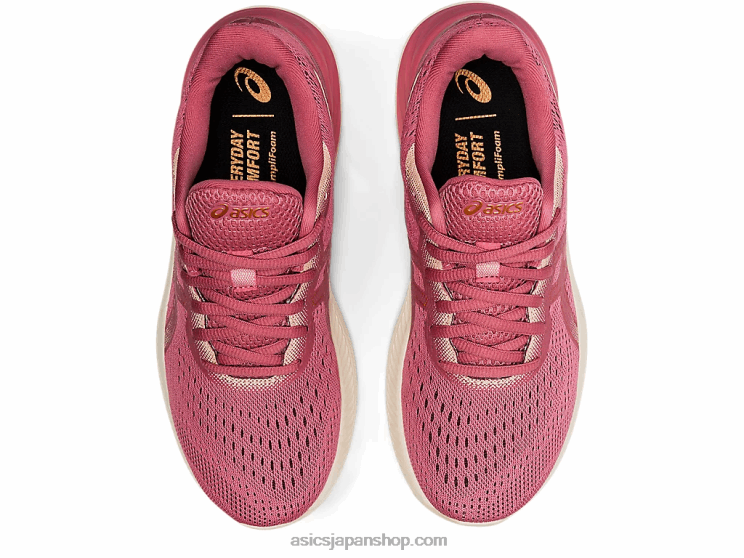ゲルエキサイト8 L20V3699Asics スモーキーローズ/ピュアブロンズ